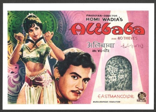 Aop bollywood wadia - bollywood, movietone