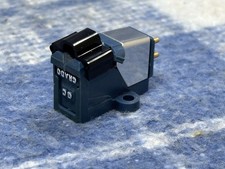 Grado GC Standard Mount Cart With Stylus