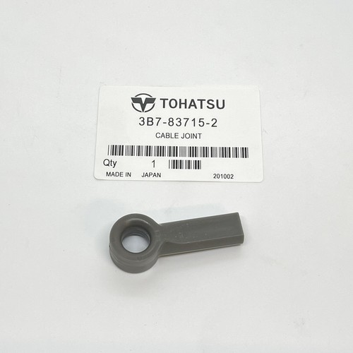 Tohatsu outboard engine - outboard, end