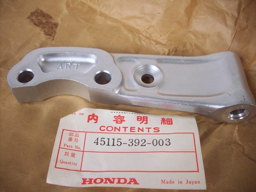 New brake arm - brake,