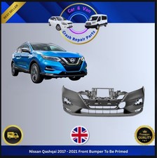 Nissan Qashqai 2017 - 2020