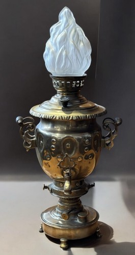 Antique brass oil - antique,