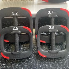 Les Mills Pump Weights 3.7kg