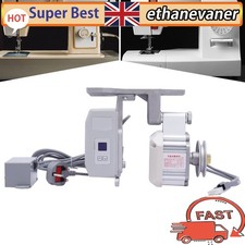 550W Brushless Industrial