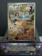 Pokemon Card RALTS 083/078