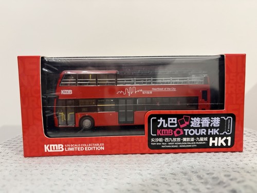 Hong kong bus - hong, model