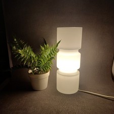 Habitat Fitz Table Lamp Hooped