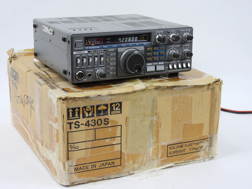 Kenwood 430s vintage ham - kenwood,