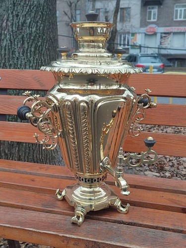 Wood fired samovar - wood-fired, russian