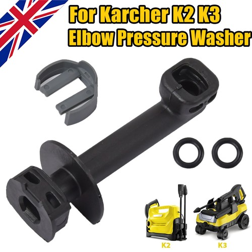 Pressure washer elbow outlet - elbow,