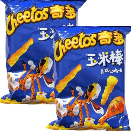 Cheetos american turkey 90g - 2x,