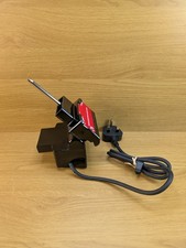 George Foreman Immersa Grill