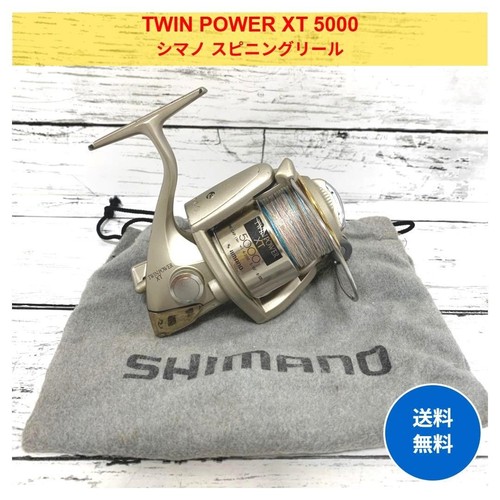Shimano twin power 5000 - power,