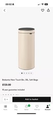 Brabantia Touch Bin 30L Soft