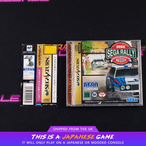 Sega rally championship - sega,