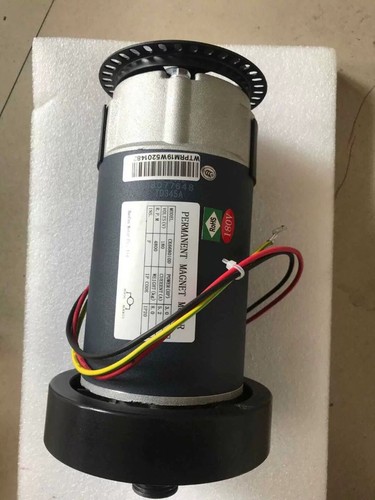Treadmill motor - treadmill,