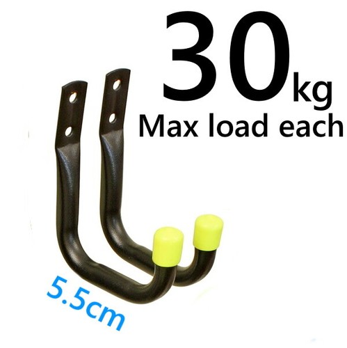 Small heavy duty storage - 2,