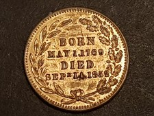 Antique 19th century - 19th,