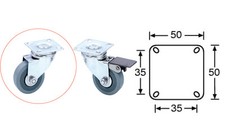 RUOTA GUITEL SENZA FRENO DIAMETRO 50MM FLIGHT CASE