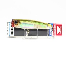 Yo Zuri Duel 3D Inshore Popper 90F Floating Lure R1411-RPCH (0989)