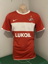 Spartak Moscow Home Cup Shirt