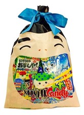 Japanese Candy Assortment Bag