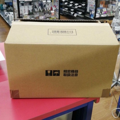 Nintendo virtual boy - virtual,