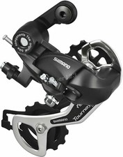 Shimano Tourney RD TX35
