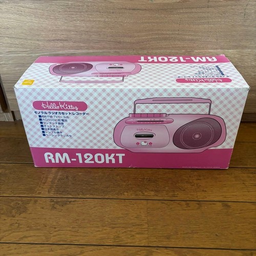 Hello kitty 120kt pink - kitty, rm-120kt