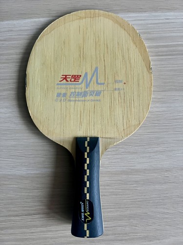 Dhs dipper carbon - carbon, table