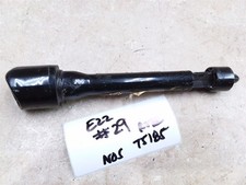 Suzuki TS185 RV NOS Never Used Exhaust Baffle 1972 1973 1974 1975 #29 ARP E22