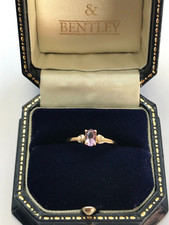 9ct Gold Amethyst Solitaire Vintage Ring - Size P