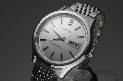 Serviced vintage 1967 japan - serviced,