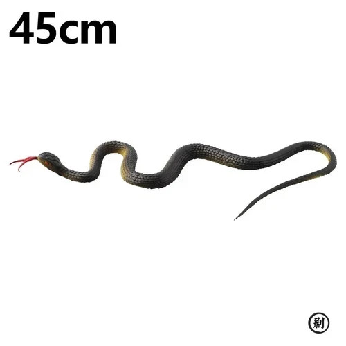45cm realistic fake rubber - 45cm,