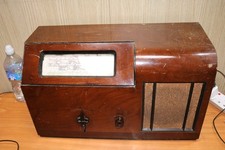 Vintage Defiant MSH 934