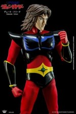 King Arts DFS070 1/9 Flexible Daisuke Umon Movable Action Figure Doll Model Toy