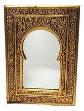 Moroccan  Medium Metal Gold Color Hand Mirror Decoration Door shape Handcrafted