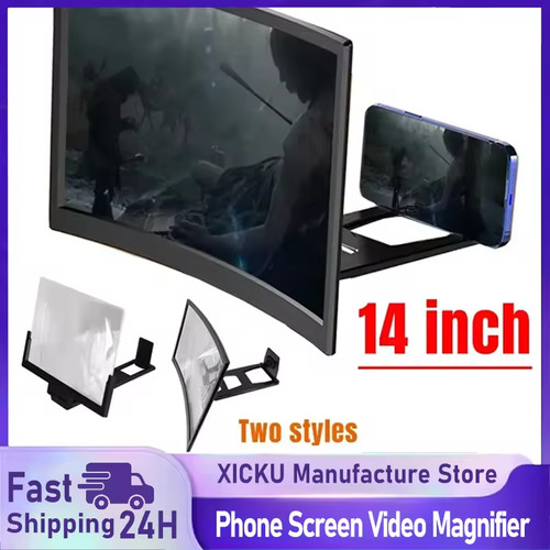 Inch mobile phone - mobile, screen