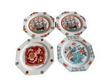 Vintage Japanese Arita Imari