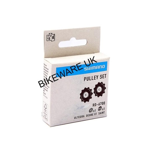 Shimano 6700 ultegra deore - rd-6700, ultegra/deore