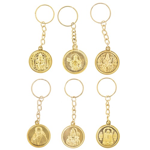 Hanuman ganesh keyring shankar - keyring,