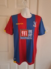 Crystal Palace Macron Players Fit Home Shirt 15/16 Season, Red/blue, Size XL