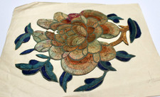 ANTIQUE  Multicoloured Silk