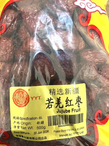 Jujube fruit quality dried - jujube, fruit,quality
