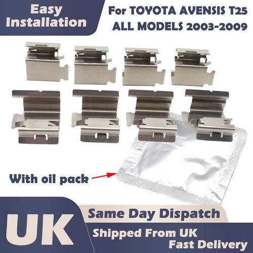 Front brake pad fitting kit - front,