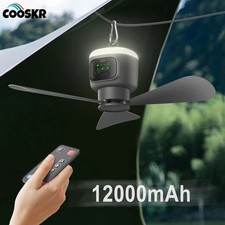 12000mAh Portable Camping Fan