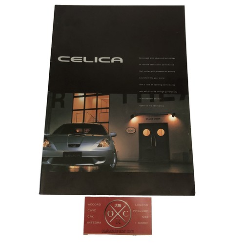 Toyota celica brochure - toyota,