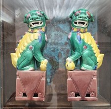 Vintage Chinese Dogs of