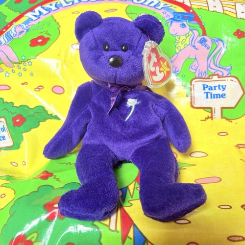 Beanie babies 1997 - ty,