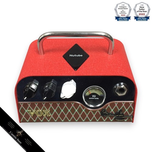 Vox mv50 brian may guitar - mv50-bm,